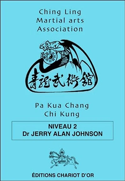 Pa kua chang, chi kung, Vol. 2
