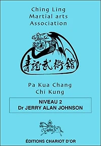 Pa kua chang, chi kung, Vol. 2