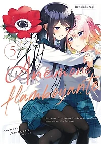 Anémone flamboyante, Vol. 5
