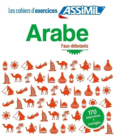 Arabe: faux-débutants
