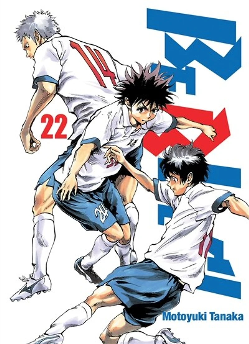 Be blues!, Vol. 22