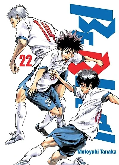 Be blues!, Vol. 22