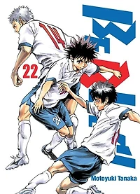 Be blues!, Vol. 22