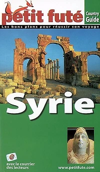 Syrie: 2011-2012