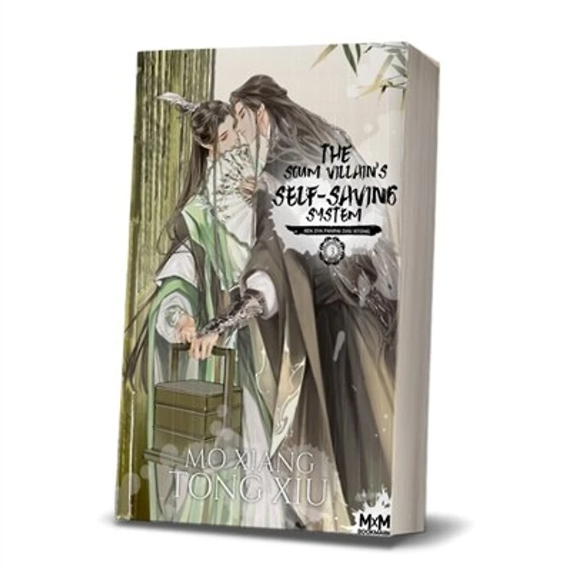 The Scum Villain's Self-Saving System 3 VERSION FRANÇAISE