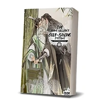 The Scum Villain's Self-Saving System 3 VERSION FRANÇAISE