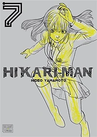 Hikari-Man T05