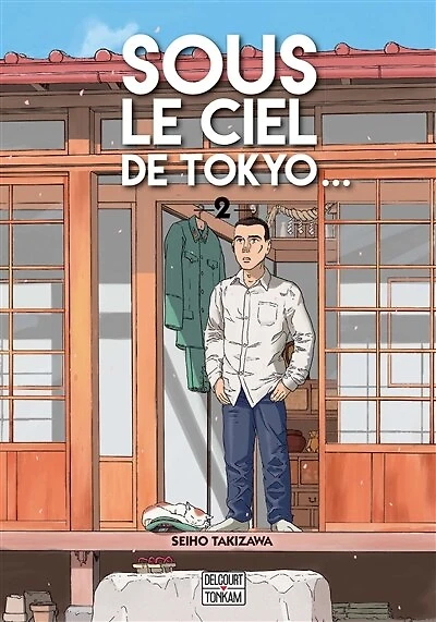Sous le ciel de Tokyo..., Vol. 2