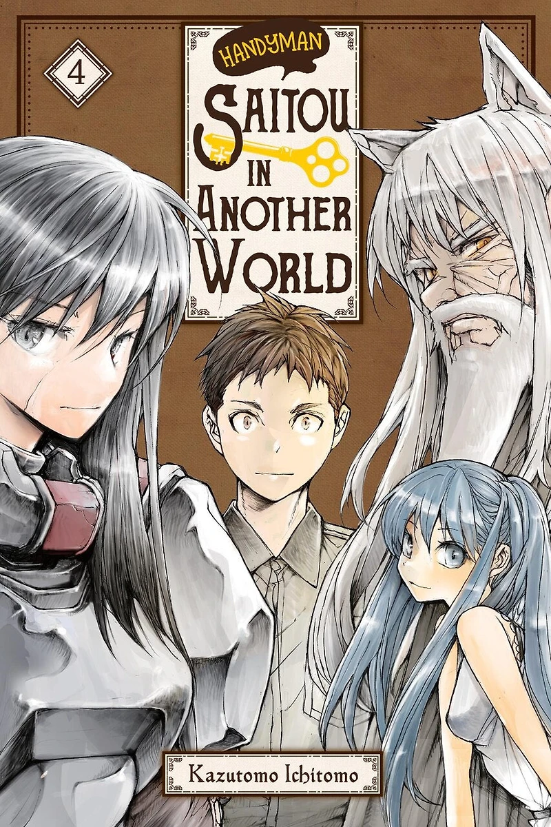 Handyman Saitou Another World, Vol. 4