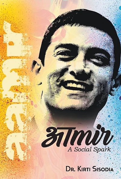 Aamir Khan: A Social Spark