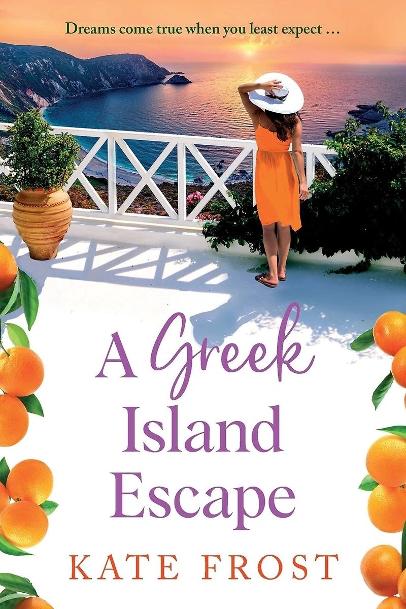 GREEK ISLAND ESCAPE