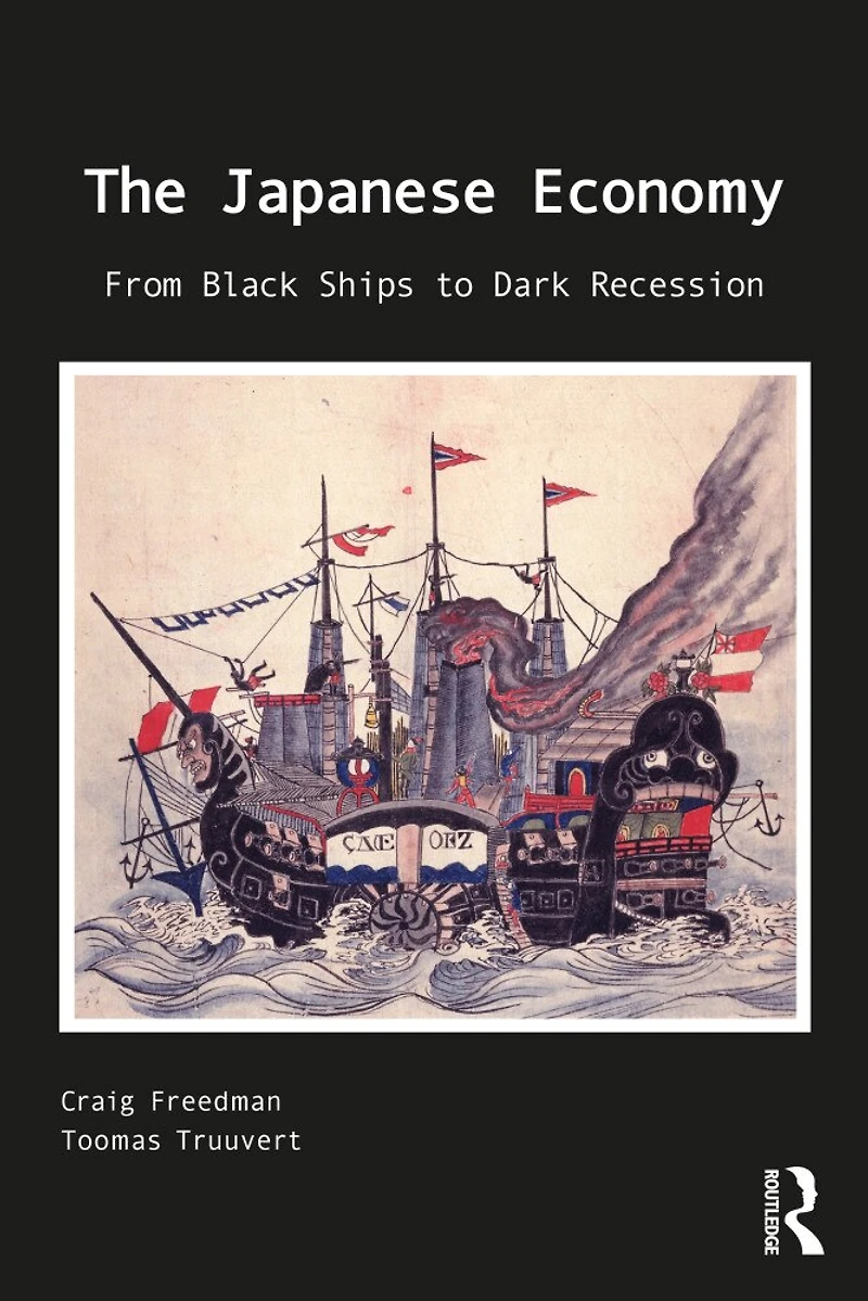 The Japanese Economy: From Black Ships To Dark Recession