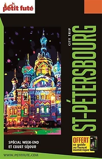 St-Pétersbourg: spécial week-end et court séjour