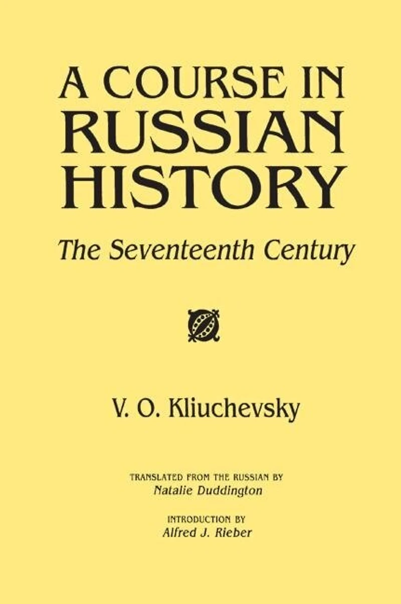 A Course Russian History: The Seventeenth Century