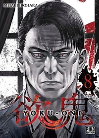 Yoku-Oni, Vol. 8