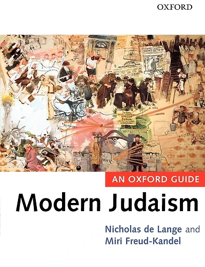 Modern Judaism: An Oxford Guide