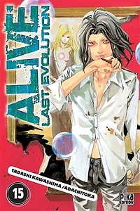 Alive Last Evolution 15