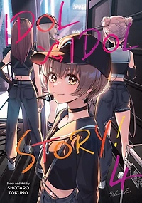 IDOL x STORY! Vol. 4