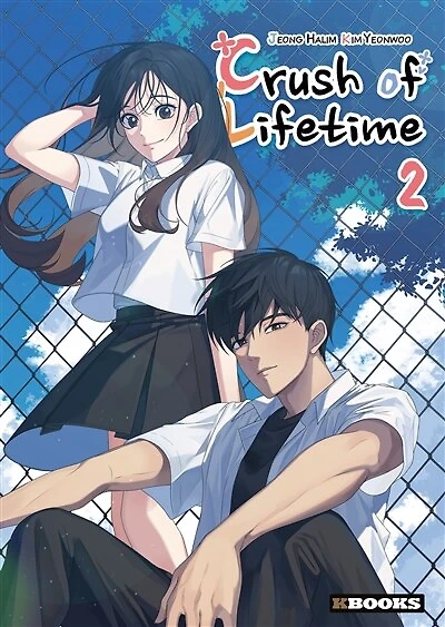 Crush of lifetime, Vol. 2