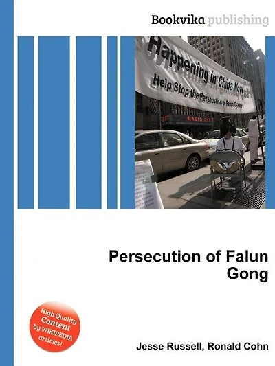 Persecution Of Falun Gong