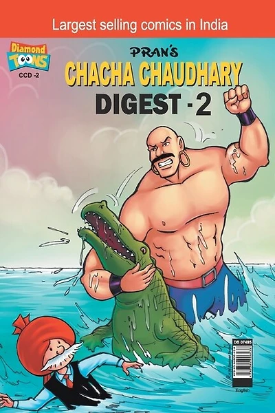 Chacha Chaudhary Digest
