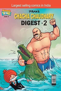 Chacha Chaudhary Digest