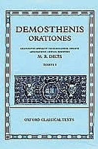 Demosthenis Orationes I