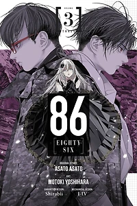 86--eighty-six, Vol. 3 (manga)
