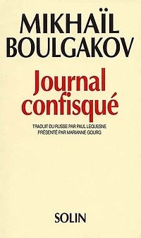 Journal confisqué : 1922-1925: 1922-1925