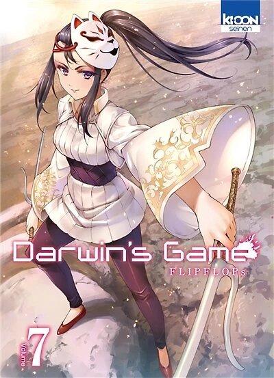 Darwin's game, Vol. 7