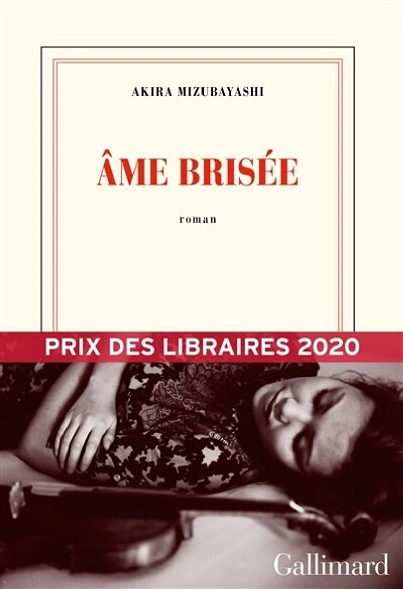 Ame brisée
