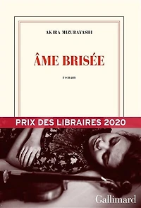 Ame brisée
