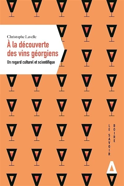 A la découverte des vins géorgiens: un regard culturel et scientifique