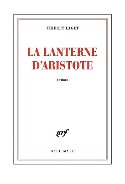 La lanterne d'Aristote