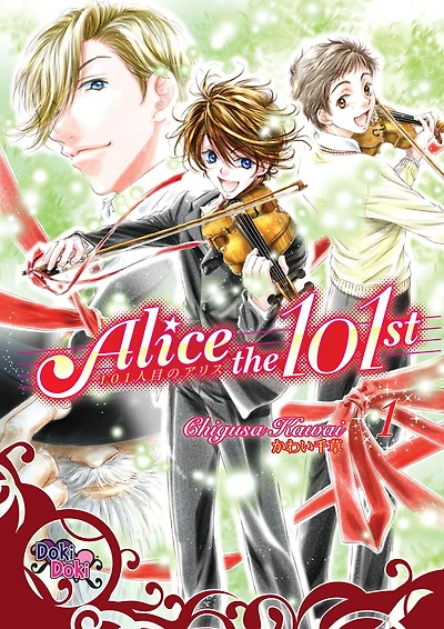 Alice The 101st Volume 1