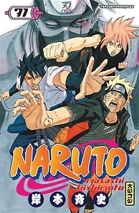 Naruto 71
