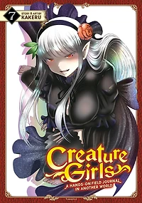Creature Girls: A Hands-On Field Journal Another World Vol. 7