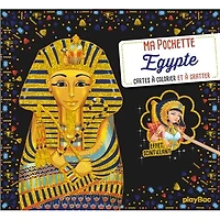 Ma pochette egypte -cartes a gratter..