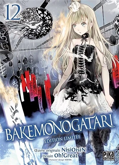 Bakemonogatari, Vol. 12