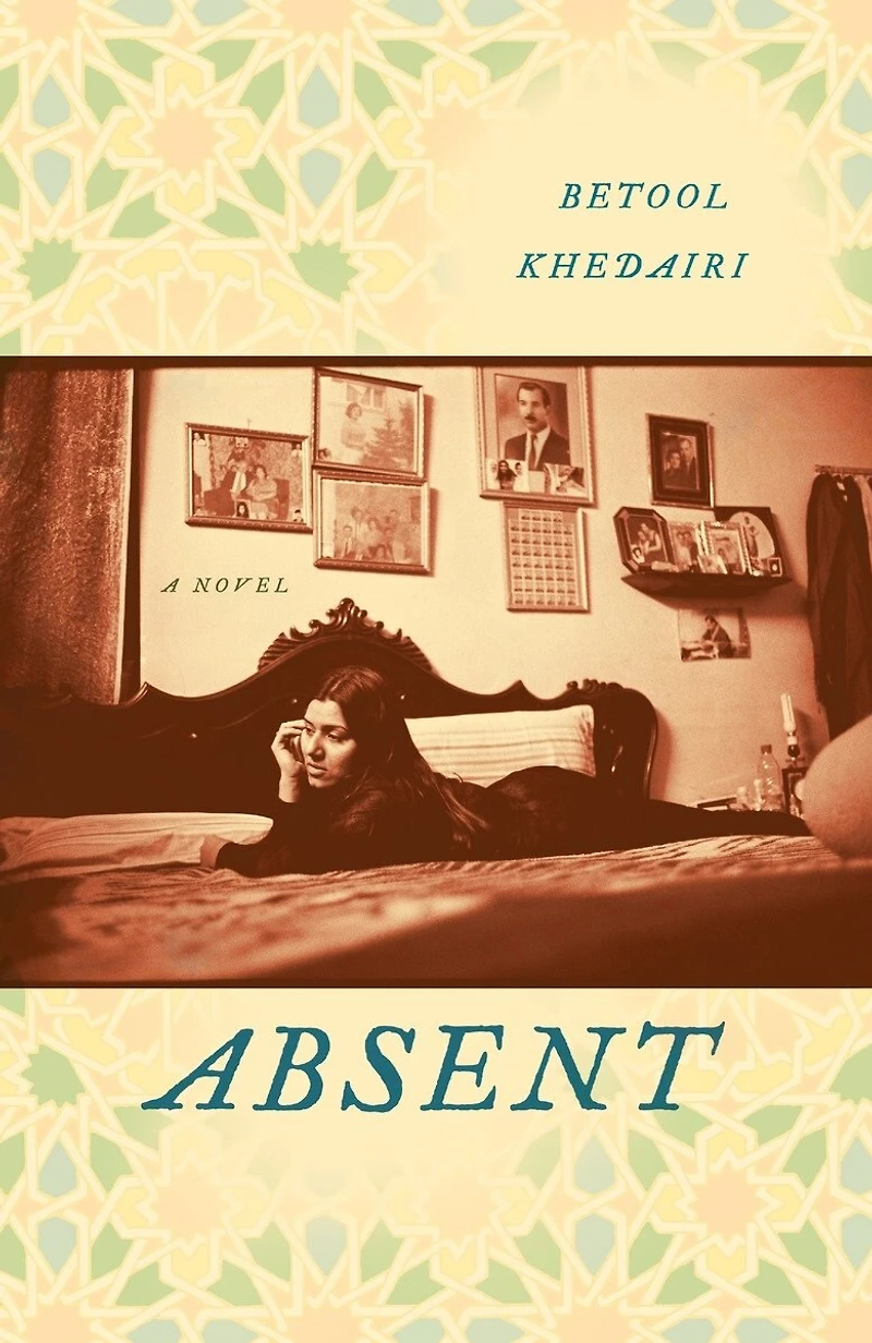 Absent: A Novel