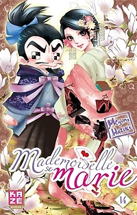 Mademoiselle se marie T14