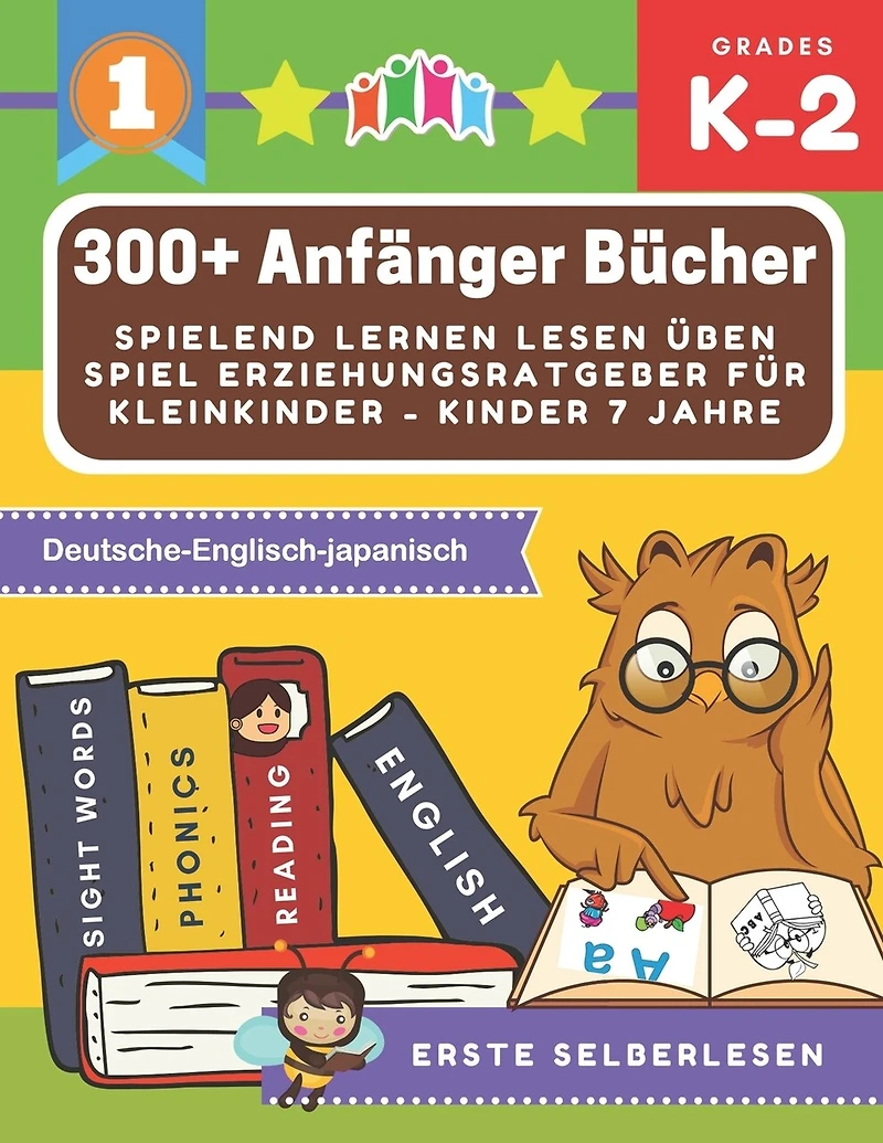 300+ Anfänger bücher spielend lernen lesen üben spiel erziehungsratgeber für kleinkinder
