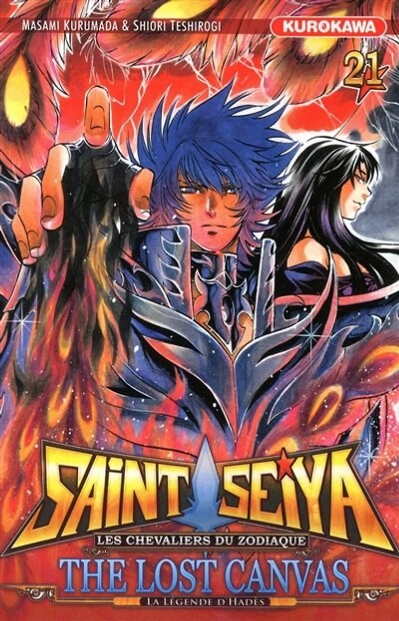 Saint Seiya - Les Chevaliers du Zodiaque The Lost Canvas La Légende d'Hadès Tome 21