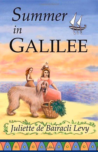 Summer In Galilee