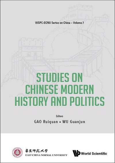 Studies On Chinese Modern History And Politics