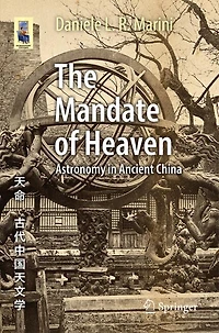 The Mandate of Heaven: Astronomy Ancient China