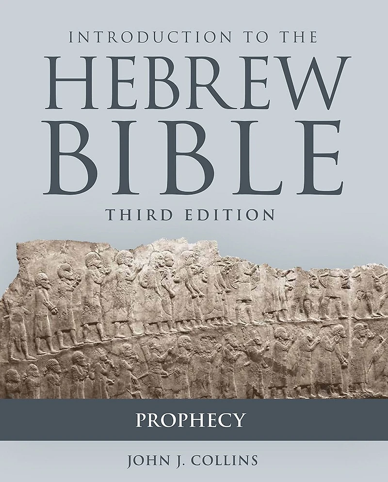 Introduction to the Hebrew Bible, Third Edition