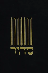 The Traditional Prayer Book for Sabbath and Festivals