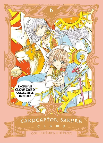 Cardcaptor Sakura Collector's Edition