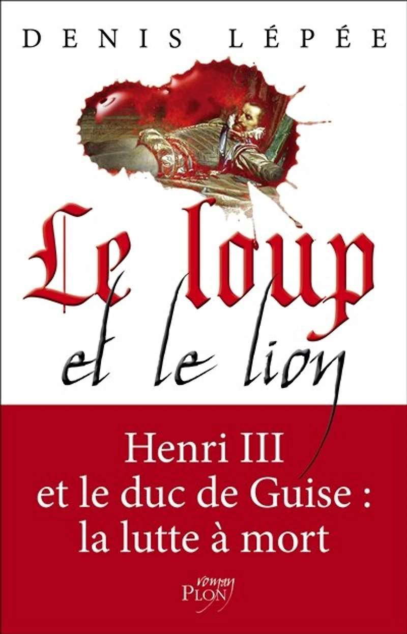 le loup et lion